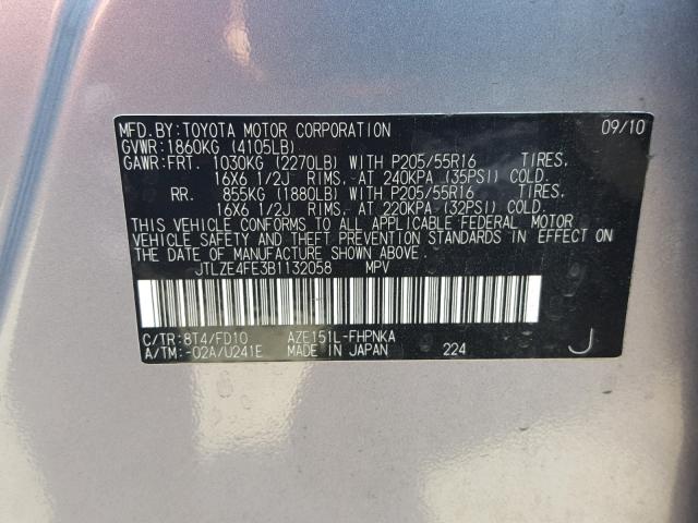 JTLZE4FE3B1132058 - 2011 TOYOTA SCION XB Сұр фото 10