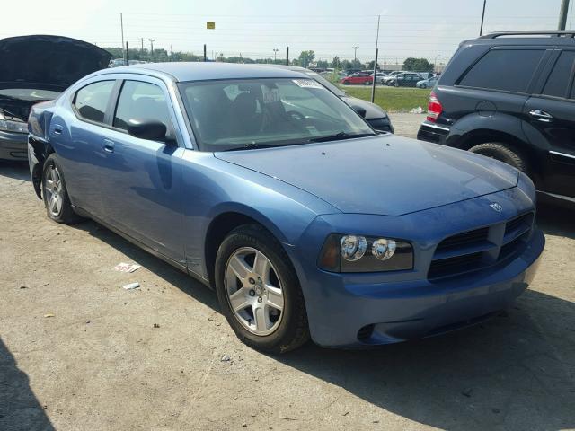 2B3KA43G17H775775 - 2007 DODGE CHARGER BLUE photo 1