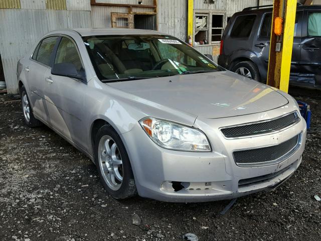 1G1ZG57B19F153903 - 2009 CHEVROLET MALIBU LS ოქროსფერი ფოტო 1