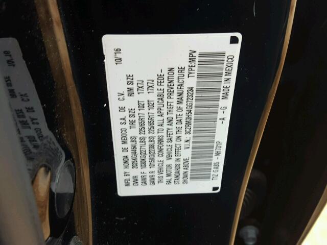 3CZRM3H54GG723234 - 2016 HONDA CR-V EX შავი ფოტო 10