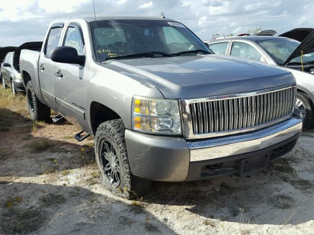 2GCEK13JX81335986 - 2008 CHEVROLET SILVERADO GRAY photo 1