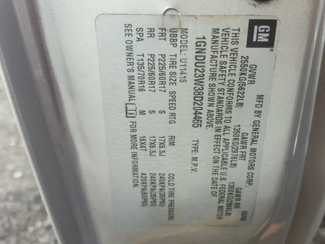 1GNDU23W38D204465 - 2008 CHEVROLET UPLANDER L 灰色 照片 10