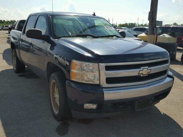 2GCEC13J171606896 - 2007 CHEVROLET SILVERADO BLUE photo 1