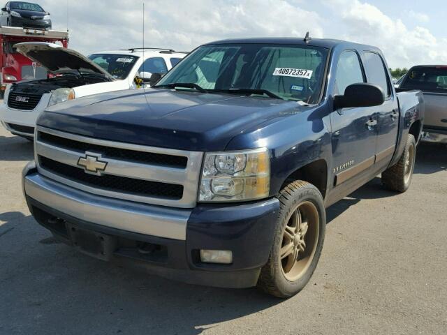 2GCEC13J171606896 - 2007 CHEVROLET SILVERADO BLUE photo 2