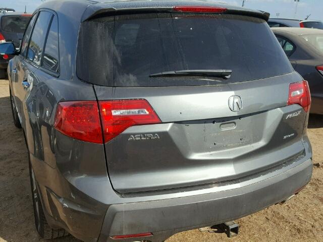 2HNYD28237H532934 - 2007 ACURA MDX BEIGE photo 3