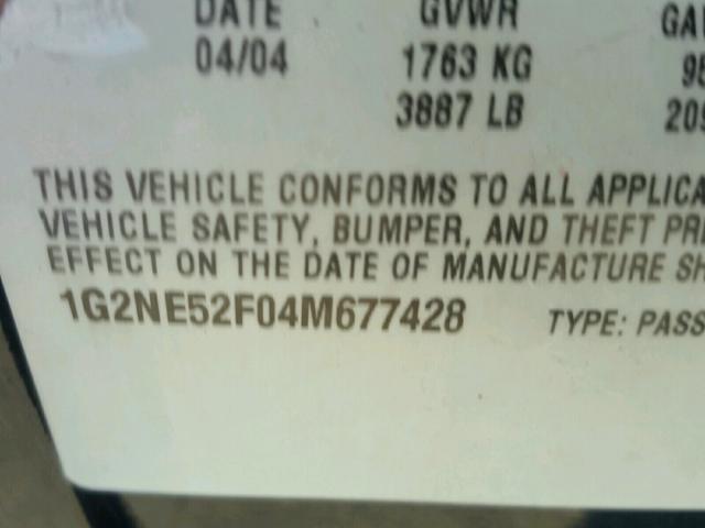 1G2NE52F04M677428 - 2004 PONTIAC GRAND AM S BLUE photo 10