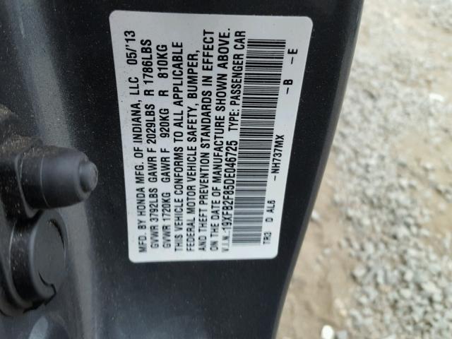 19XFB2F85DE046725 - 2013 HONDA CIVIC EX 石墨色 照片 10