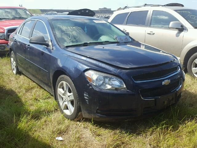 1G1ZB5E02CF248963 - 2012 CHEVROLET MALIBU LS ლურჯი ფოტო 1