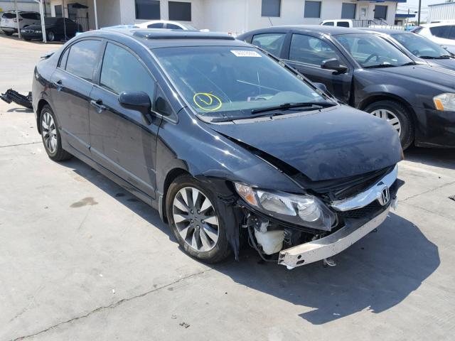 1HGFA16959L014881 - 2009 HONDA CIVIC EXL 黑色 照片 1