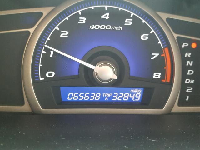 1HGFA16958L109049 - 2008 HONDA CIVIC EXL 白色 照片 8