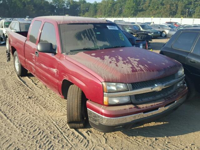 2GCEC19T261122615 - 2006 CHEVROLET SILVERADO MAROON photo 1