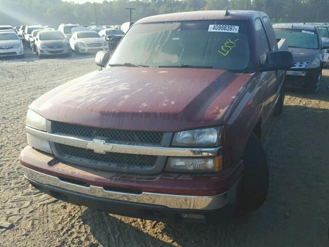 2GCEC19T261122615 - 2006 CHEVROLET SILVERADO MAROON photo 2