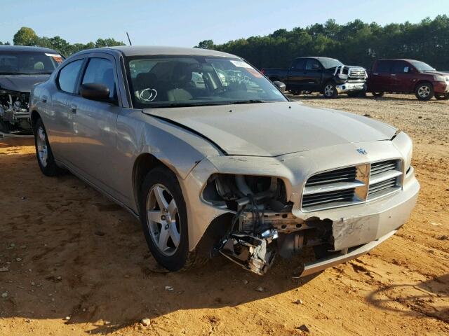 2B3KA33G48H232173 - 2008 DODGE CHARGER SX TAN photo 1