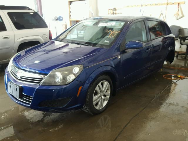 W08AR671785061056 - 2008 SATURN ASTRA XE BLUE photo 2