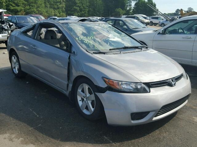 2HGFG12838H512441 - 2008 HONDA CIVIC EX GRAY photo 1