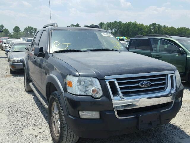 1FMEU31K17UB63332 - 2007 FORD EXPLORER S GRAY photo 1