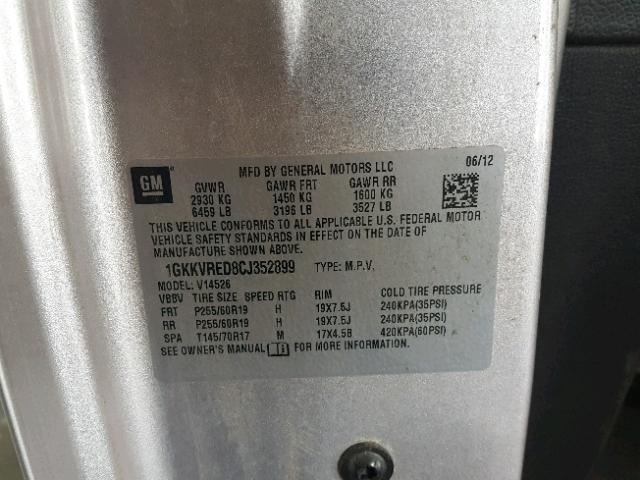 1GKKVRED8CJ352899 - 2012 GMC ACADIA SLT 银色 照片 10