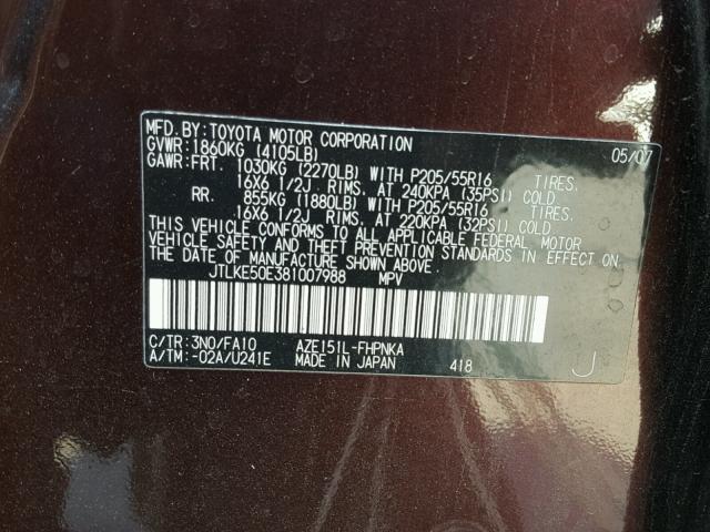 JTLKE50E381007988 - 2008 TOYOTA SCION XB Bordo foto 10