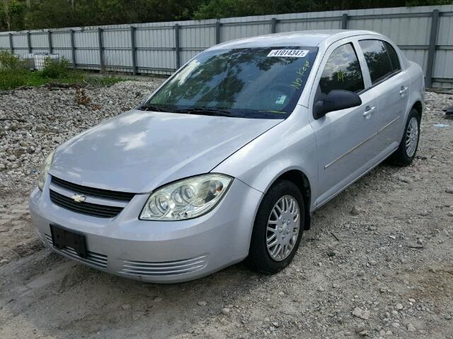 1G1AK54F557658429 - 2005 CHEVROLET COBALT GRAY photo 2