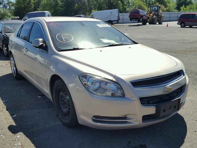1G1ZH57B59F247831 - 2009 CHEVROLET MALIBU 1LT ოქროსფერი ფოტო 1