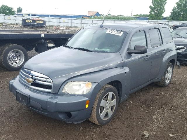 3GNCA13B09S529426 - 2009 CHEVROLET HHR LS GRAY photo 2