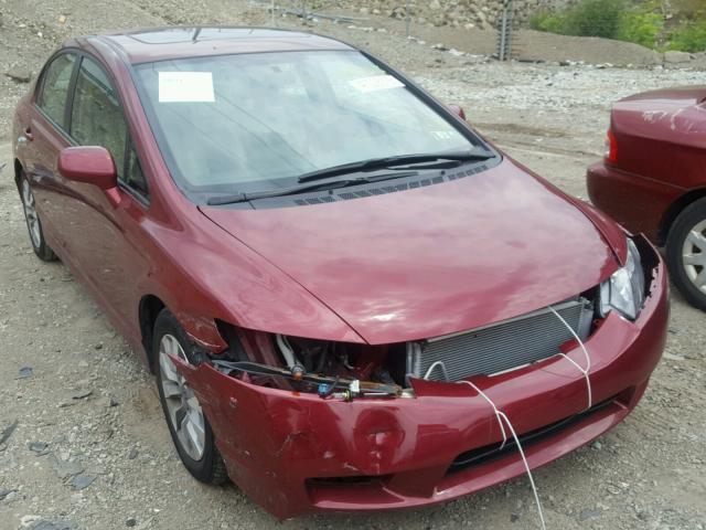 19XFA1F96BE003014 - 2011 HONDA CIVIC EXL წითელი ფოტო 1