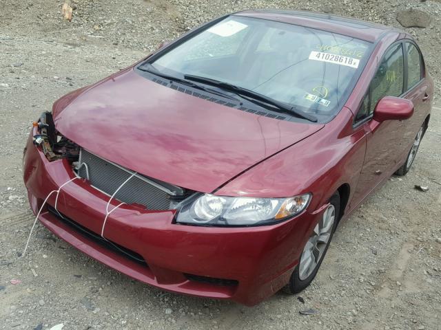 19XFA1F96BE003014 - 2011 HONDA CIVIC EXL წითელი ფოტო 2