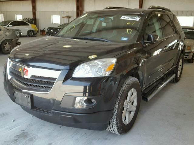 5GZER23D89J129230 - 2009 SATURN OUTLOOK XR შავი ფოტო 2