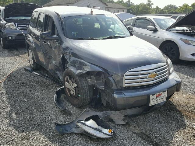 3GNBAAFW4BS653022 - 2011 CHEVROLET HHR LS GRAY photo 1