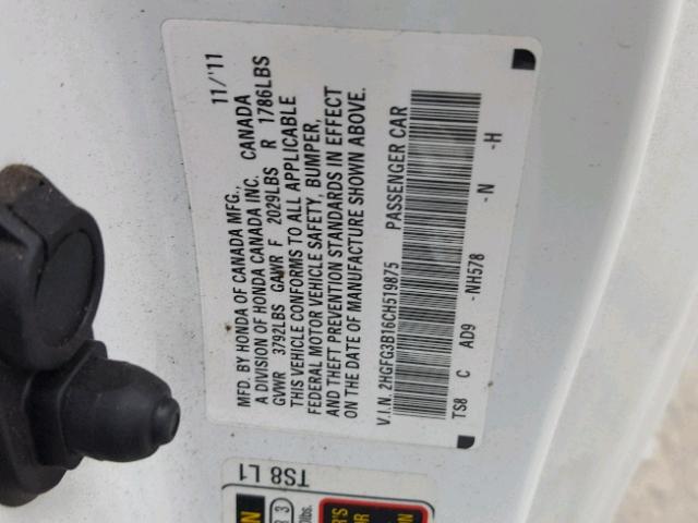 2HGFG3B16CH519875 - 2012 HONDA CIVIC EXL 白色 照片 10