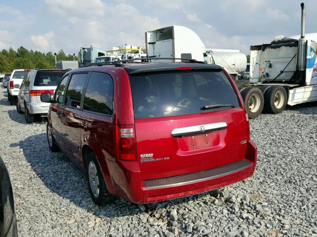 1D8HN44H88B175741 - 2008 DODGE GRAND CARA BURGUNDY photo 3