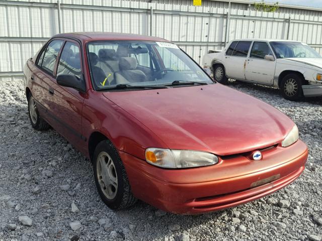 1Y1SK52811Z417185 - 2001 CHEVROLET GEO PRIZM 红色 照片 1