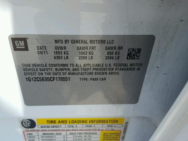 1G1ZC5E05CF178551 - 2012 CHEVROLET MALIBU 1LT 白色 照片 10