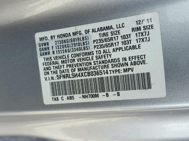 5FNRL5H4XCB036514 - 2012 HONDA ODYSSEY EX GRAY photo 10