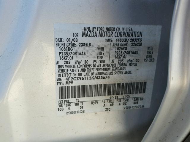 4F2CZ96113KM35674 - 2003 MAZDA TRIBUTE ES 银色 照片 10
