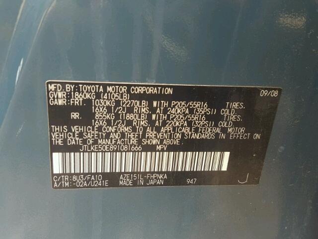 JTLKE50E891081666 - 2009 TOYOTA SCION XB Теңіз көгі фото 10