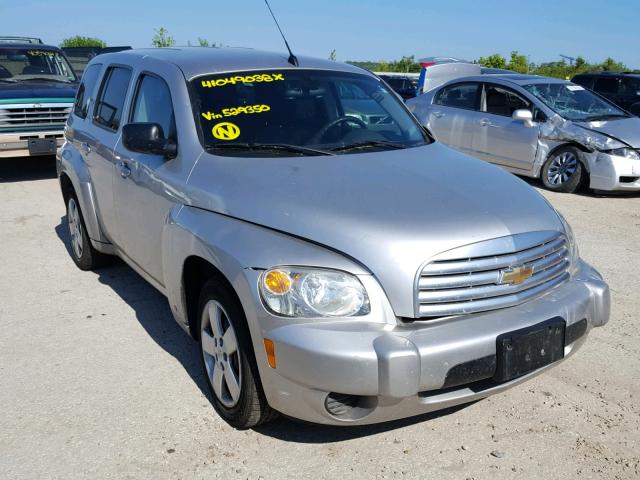 3GNDA13D07S529350 - 2007 CHEVROLET HHR LS ვერცხლისფერი ფოტო 1