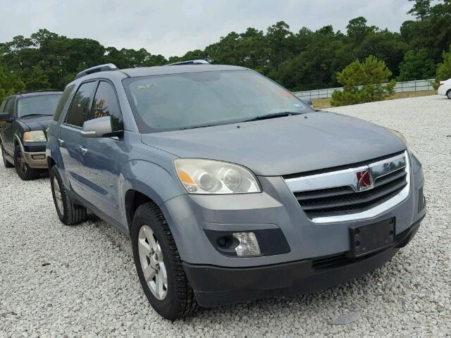 5GZER23747J156500 - 2007 SATURN OUTLOOK XR GRAY photo 1
