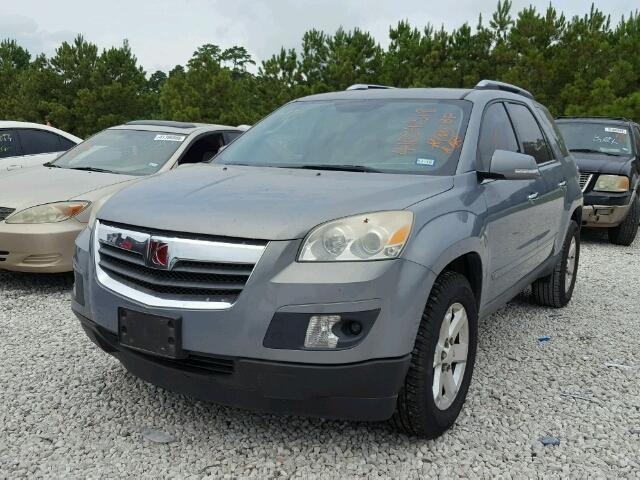 5GZER23747J156500 - 2007 SATURN OUTLOOK XR GRAY photo 2