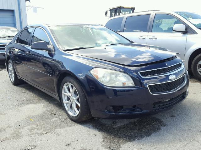 1G1ZB5E17BF376638 - 2011 CHEVROLET MALIBU LS ლურჯი ფოტო 1