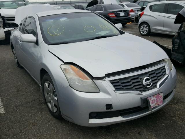 1N4AL24E18C166458 - 2008 NISSAN ALTIMA 2.5 GRAY photo 1