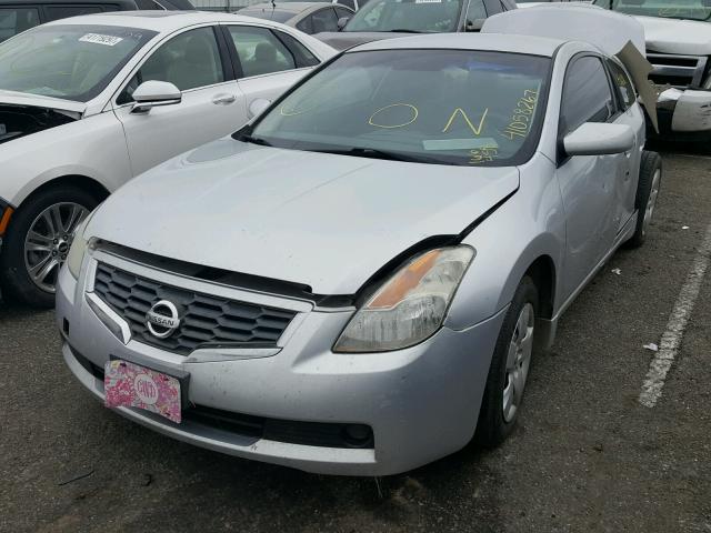 1N4AL24E18C166458 - 2008 NISSAN ALTIMA 2.5 GRAY photo 2