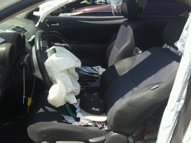 JTKDE167280223819 - 2008 TOYOTA SCION TC 白色 照片 5
