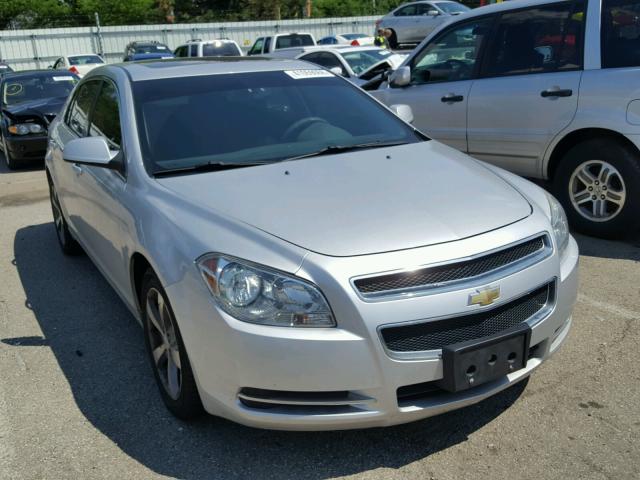 1G1ZC5E10BF268701 - 2011 CHEVROLET MALIBU 1LT ვერცხლისფერი ფოტო 1