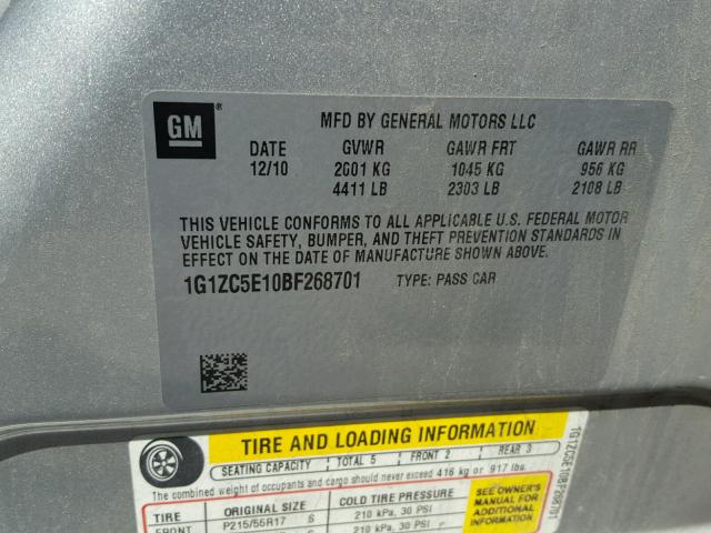 1G1ZC5E10BF268701 - 2011 CHEVROLET MALIBU 1LT ვერცხლისფერი ფოტო 10