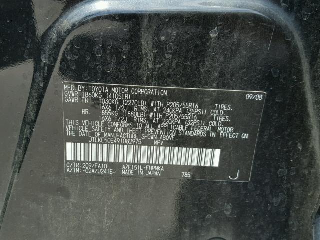 JTLKE50E491082975 - 2009 TOYOTA SCION XB Қара фото 10