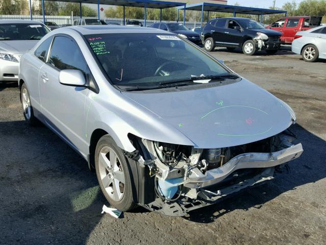 2HGFG129X8H510579 - 2008 HONDA CIVIC EXL 银色 照片 1