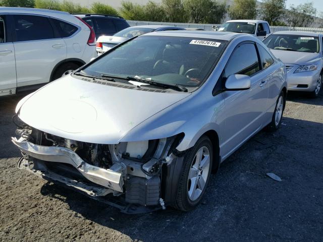 2HGFG129X8H510579 - 2008 HONDA CIVIC EXL 银色 照片 2