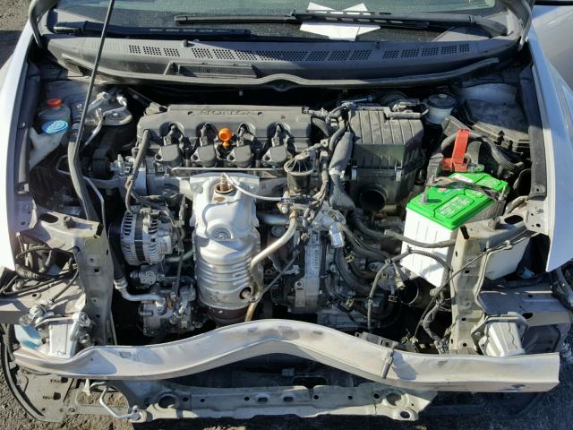 2HGFG129X8H510579 - 2008 HONDA CIVIC EXL 银色 照片 7