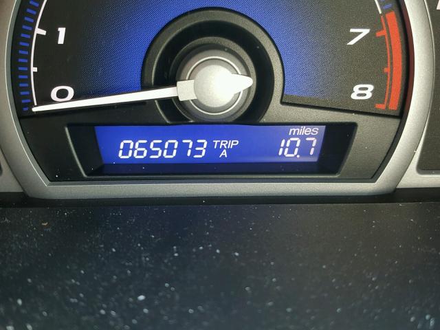 2HGFG129X8H510579 - 2008 HONDA CIVIC EXL 银色 照片 8